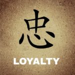 Workplace Loyalty: A New Paradigm