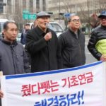 South Korea elderly live in poverty in a land of riches