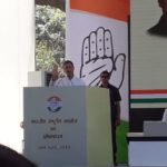 Congress releases Lok Sabha polls manifesto: Here's a quick comparison of 'Will Deliver' and 'Your Voice Our Pledge'