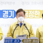 Gyeonggi to give emergency basic income of 100,000 won to all Korean residents to cope with virus fallout