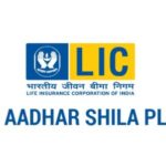 LIC Adharshila Yojana: In this scheme, women get bonus with guaranteed income, know how to get benefit