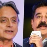 Shashi Tharoor Extends Support To Kamal Haasan's Promise Of Salary To Homemakers in Tweet, Netizens Say It Should Be 'Gender-Neutral'