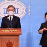 [Newsmaker] Gyeonggi governor pledges to distribute universal basic income if elected president