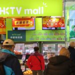 Online retailer HKTVmall has given Hong Kong’s beleaguered restaurants a lifeline, rolling out a partnership scheme guaranteeing them an income of at least HK$2,250 a day as pickup points for its delivery orders.