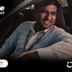 Careem partners with Krave Mart