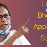 Laxmi Bhandar Status 2023 Check Online Direct Link @socialsecurity.wb.gov.in