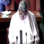 CM Siddaramaiah Presents Karnataka State Budget 2023-24 In Legislative Assembly; 14th Budget Presented As Finance Minister