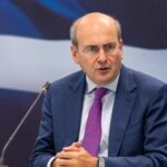 Κ. Hadzidakis: 2.3 million citizens will benefit, how 352 million will be given