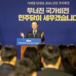 Opposition party leader proposes ‘Birth Basic Income’ to address S. Korea’s birth rate crisis