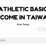 Athletic Basic Income in Taiwan- Evan Tseng