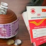 Post Office Scheme: Earn 1,11,000 rupees annually with this scheme of Post Office, know the method