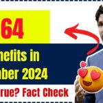 $1364 GIS Benefits in December 2024 – Will you get it? Eligibility & Payment Dates